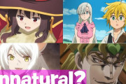 外国人「確かにハリウッド映画とかで考えると変！」アニメの日本語と実際の日本語の違いは？日本人が外国人に解説
