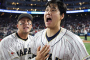 【海外の反応】ヌートバーが大谷翔平の人間性を絶賛【MLB】