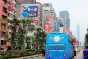 台湾人「どうして台湾の商店街は日本ほど改造されませんか？」