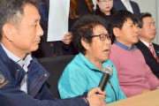 文喜相の徴用解決策提案に被害者団体「我々が欲しいのは日本の謝罪」反発＝韓国の反応