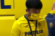 ビジャレアルサポの反応「久保を連れて帰ってくれ」久保建英冷遇のエメリに対しマドリー寄りメディアが辛辣批判