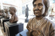 日本、慰安婦判決は国際法違反と叫ぶもICJへの提訴ためらう…「思い通りに展開するか分からない」＝韓国の反応