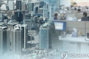 経済と統一、どちらか一つを選択するなら…韓国国民の77％「経済を選択する」＝韓国の反応