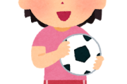 韓国人「ヨーロッパでは強い国同士で頻繁にサッカーの代表戦をするようなので韓国も日本とたくさん試合すればいいと思います」