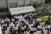 【排除】韓国飲食店「50代男性入店禁止！」→理由が納得すぎて草