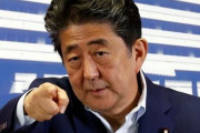 【GSOMＡ】日本「予想できなかった成果」譲歩なくパーフェクト勝利！日本の官僚が「GSOMＡに譲歩せず勝った」と歓呼　韓国の反応