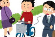 海外「なぜだろう！」日本人だけが持つ不思議パワーに大物セレブがびっくり仰天