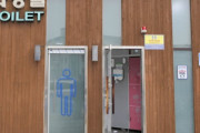 韓国人「外国人が驚愕する韓国人の習慣がこちらです‥（ﾌﾞﾙﾌﾞﾙ」　韓国の反応