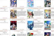 「2024年秋期(10-12月)に放送されるアニメ一覧」海外の反応