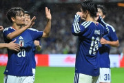 【海外の反応】日本がベネズエラを2-1で下すも決勝点が物議に「妥当な判断だが怒る連中がいるのもわかる」