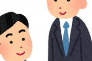 [韓国の反応]日本と韓国の格差は、いつから広がり始めたのでしょうか？[韓国ネット民]高麗時代だろう 中世国家では農作可能な土地が限られるし、そもそも人口が違うのだ(笑)