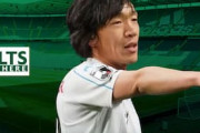 海外の反応「彼が必要だ!」中村俊輔の古巣セルティック愛に現地サポ大興奮！