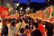 韓国人「祭りの国、日本で圧死事故がまったく起きない理由」