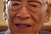 海外掲示板「日本で大人気のチキンラーメンの発明者、安藤百福って実は台湾出身なんだって」　海外の反応