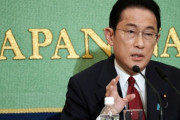 韓国紙「日本首相候補 岸田 "日韓関係改善は韓国の裁判所次第" 」韓国の反応