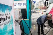【悲報】韓国人「尿素水不足で路線バス2万台がストップ‥」全国路線バスの40%が尿素水不足で1ヵ月内に運行を中断　韓国の反応