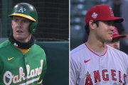 海外の反応 「爆笑、今度はぶつけた」大谷翔平、あわや乱闘！
