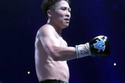 【海外の反応】井上尚弥「Sフェザー級が最終章」ファン「6階級制覇か…」