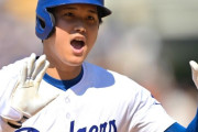 【海外の反応】大谷翔平選手が勝利を決める３４号ホームランに２塁打、２打点、１盗塁と大活躍！！！