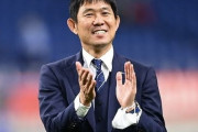 【海外の反応】森保監督のミーム画像、パリ五輪でもこすられる「体操男子団体で発動したな」