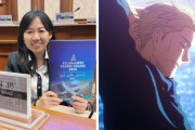 日本の人気アニメで観光を盛り上げようと海外の政府が動き話題に【海外反応】