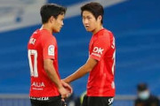 久保建英「最高の親友はイ・ガンイン」→韓国人「好感が持てる」「一番応援している日本人」【海外の反応】