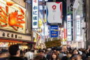 「身長180cm、TOEIC850点、文系ですみません」…最近、韓国人男性が日本に行く理由＝韓国の反応