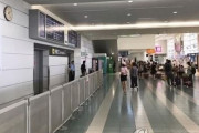 韓国人「大分空港の国際線ターミナルが閉鎖ㅋㅋㅋㅋ」韓国人観光客の急減で韓国人観光依存度の高い日本の地方が危機的な状態に　韓国の反応