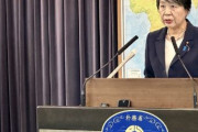 海外「日本がハマスをテロ組織と見なす」→「当然の見解だ」