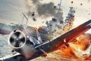 反日感情の影響か、新作映画「ミッドウェー」まさかの1位浮上…日本を痛めつけるシーンで代理満足＝韓国の反応