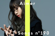 【海外】「とんでもない才能だ！」『Aimer-残響散歌/THE FIRST TAKE』を世界が絶賛！