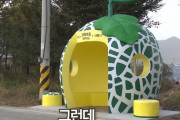 韓国人「日本不買運動をしておきながらバス停は盗作する韓国」