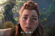 海外「日本人は俺達が好きなゲームをこう思ってるらしい…」