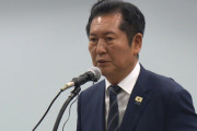 韓国人「イ・ジェミョン代表はワールドクラス」→「お前が言うな」「みっともない」と批判殺到