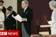 米TIME誌:日本・新天皇陛下誕生、皇室にまつわる5つの豆知識[海外の反応]