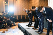 韓国人差別議論のオランダ航空会社、公式謝罪したが真正性が感じられないと批判世論収まらず＝韓国の反応
