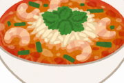 ユダヤ人からの相談「東京で豚肉不使用のおすすめラーメンを教えて！」海外の反応