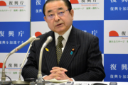 【韓国人発狂】日本政府「福島の食材は韓国産より安全で綺麗だ、放射能基準値は韓国より低い」＝韓国の反応