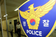 【追放しろよ】韓国の観光地・済州島で女性を殺害した中国人男性に懲役16年...国民は納得いかず国外追放要求の声