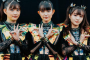 Twitterに岡崎百々子の偽物が表れてるから気を付けろ！　【海外の反応】