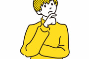 日本人といえば最初に思い浮かぶのって誰？　【海外の反応】