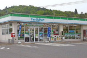 海外「こっちにもファミマとラッキーがあれば」日本のコンビニとスーパーに対する海外の反応