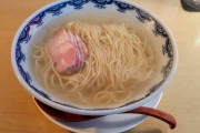韓国人「日本最高峰のラーメンを盗ん…ベンチマーキングして誕生した、最高のラーメンがこちら…」＝韓国の反応