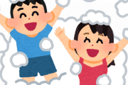 【海外】「日本は俺らより10年は進んでいる」泡が出てくる日本のシャワーヘッドに海外仰天！