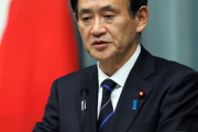 【韓国の反応】日本「輸出とジーソミアは別の問題...受け入れられない」