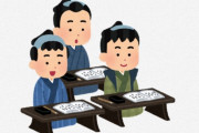 海外「どうしてこうなった！？」江戸時代の日本人は虎をとんでもない勘違いしていた模様