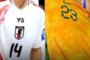 外国人「大きな損失だ」日本代表に激震！遠藤航、オーストラリア戦欠場濃厚に！大一番を海外のファンはどう見てるのか!?【海外の反応】