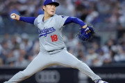山本由伸が見せたゴールドグラブ級守備に全米騒然！←「すべて一人でやっている！」（海外の反応）