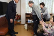【海外】「日本の県警本部長が無実の人を60年間死刑囚にしたことを謝罪」→「アメリカだったらありえない」「土下座するべき」
