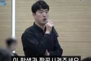校外学習で「うちの子の写真が少ない」と抗議、韓国の教師の訴えに保護者対応への怒り広がる